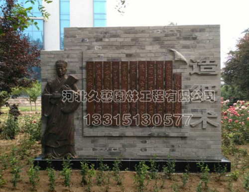 Ŵ켈ĝ